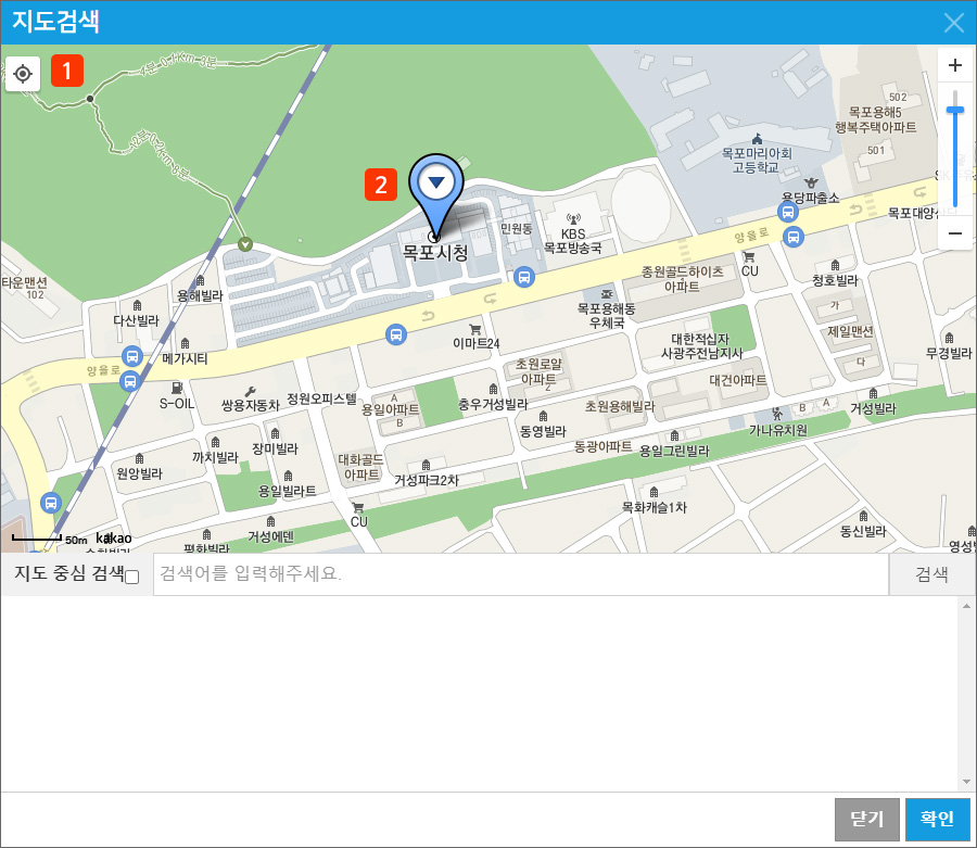홈페이지 지도검색-1 화면