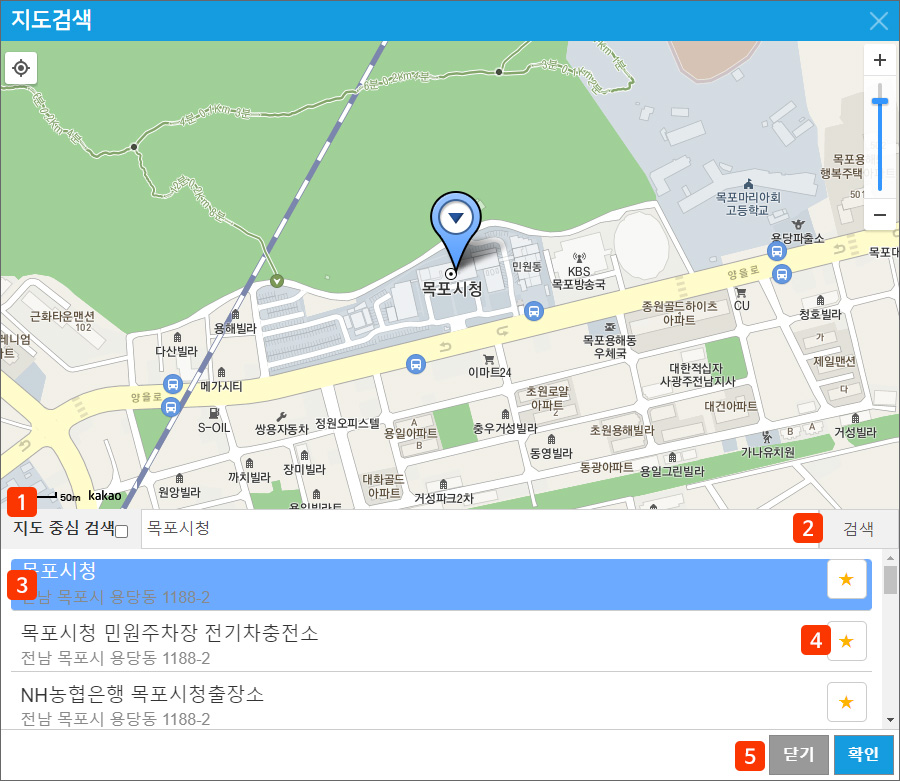 홈페이지 지도검색-2 화면